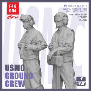 Gloria F48004 USMC LHA/LHD Équipe au sol 2 figurines 1/48 – Bild 2