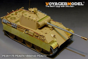 Maquette Voyager PE351175 Panther G allemand de la Seconde Guerre mondiale, version de base (pour HOBBYBOSS 84551) 1/35 – image 4
