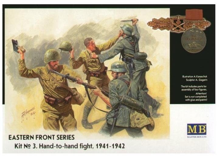 Master Box 3524 Combat frontalier de l'été 1941, combat au corps à corps (1/35)