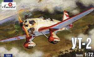 A-Model 07251 Yakovlev UT-2 entraîneur soviétique WW2 1/72