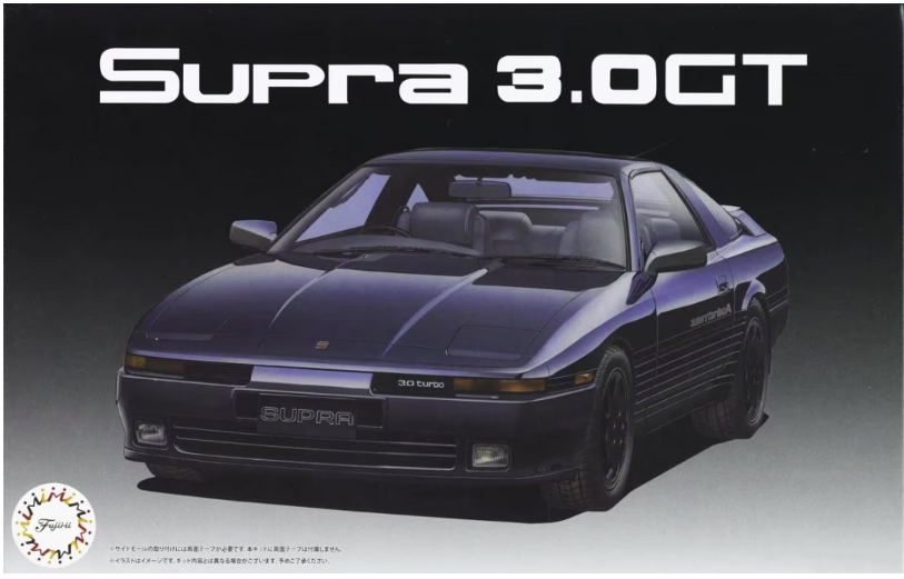 Fujimi 047751 Supra 3.0GT Wide Body Hi-So-Car (Voiture de la Haute Société) Version 1/24