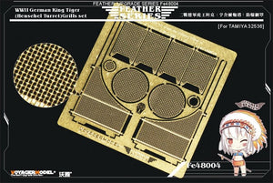 Ensemble de grilles Voyager Model FE48004 pour char King Tiger allemand de la Seconde Guerre mondiale (pour Tamiya 32536) au 1/48