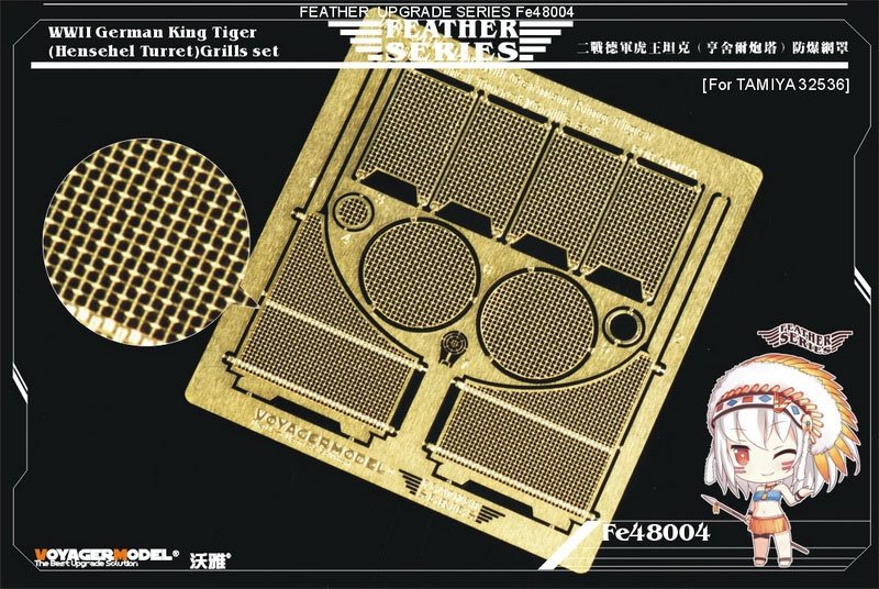 Ensemble de grilles Voyager Model FE48004 pour char King Tiger allemand de la Seconde Guerre mondiale (pour Tamiya 32536) au 1/48
