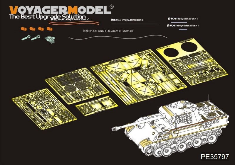 Maquette Voyager PE35797 Panther G allemand de la Seconde Guerre mondiale, version de base (pour TAMIYA 35170/35174), échelle 1/35