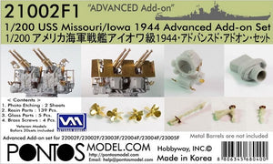 Pontos 21002F1 USS Missouri Iowa 1944 - Kit d&amp;#39;extension avancé pour maquette Trumpeter 05399