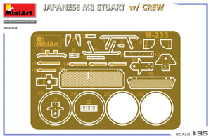 Miniart 35454 M3 STUART JAPONAIS avec équipage 1/35 – image 3