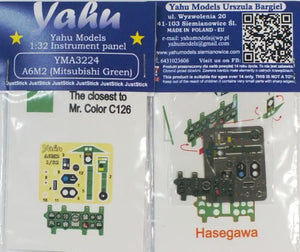 Yahu YMA3224 A6M2 Mitsubishi Vert (Tamiya) 1/32