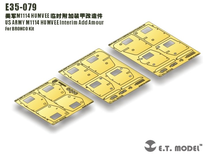 ET Modèle E35-079 US ARMY M1114 HUMVEE Armure provisoire supplémentaire (pour kit BRONCO) (1/35)