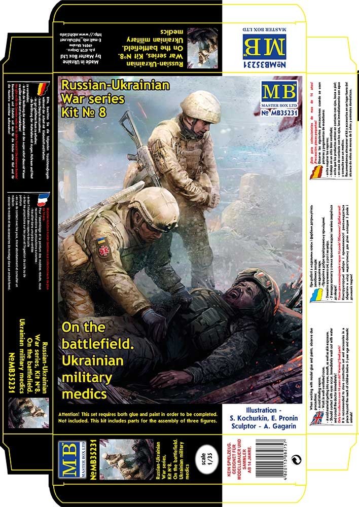 Master Box 35231, série Guerre russo-ukrainienne, Kit n° 8. Sur le champ de bataille. Médecins militaires ukrainiens, échelle 1/35