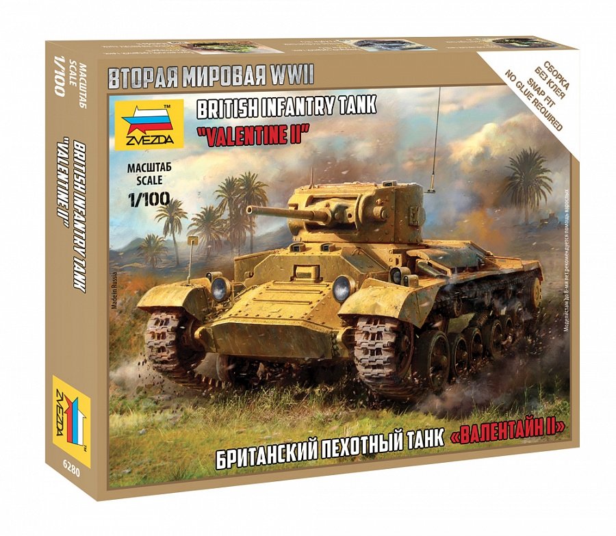 Zvezda 6280 British Infantry Tank "Valentine” II 1/100