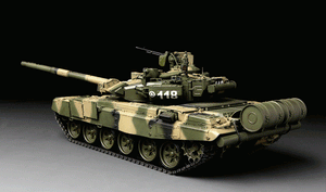 Maquette Meng TS-006 Char de combat principal russe T-90 (1/35) – Bild 2
