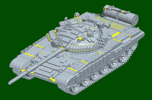 Trumpeter 09602 Soviet T-72 Ural with Kontakt-1 Reactive Armor 1/35 – zdjęcie 5