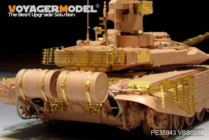 Maquette Voyager PE35943 Char de combat principal russe moderne T-90MS Mod2013 (version de base) pour TIGER 4610 au 1/35 – image 15