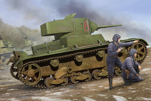 Hobby Boss 82495 Char d&amp;#39;infanterie léger soviétique T-26 Mod.1933 (1/35)