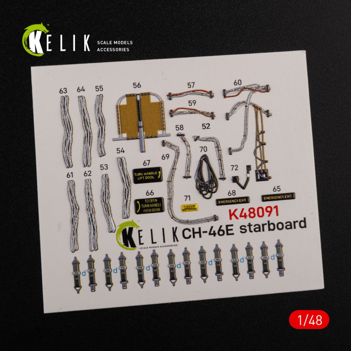 Décalcomanies 3D pour l&amp;#39;intérieur du compartiment cargo du CH-46E (KELIK K48091) pour la maquette Academy au 1/48 – image 2
