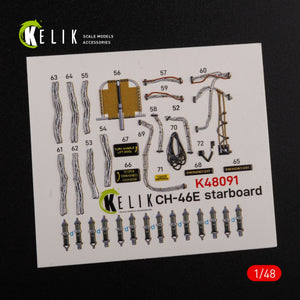 Décalcomanies 3D pour l&amp;#39;intérieur du compartiment cargo du CH-46E (KELIK K48091) pour la maquette Academy au 1/48 – image 2