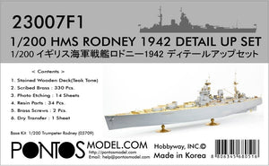 Pontos 23007F1 HMS RODNEY 1942 Kit de détails au 1/200