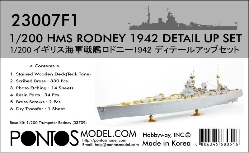 Pontos 23007F1 HMS RODNEY 1942 Kit de détails au 1/200