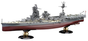 Fujimi 451527 Cuirassé/Porte-avions hybride Ise de la Marine japonaise, coque complète, échelle 1/700 – image 3