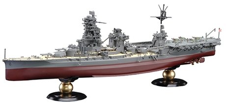 Fujimi 451527 Cuirassé/Porte-avions hybride Ise de la Marine japonaise, coque complète, échelle 1/700 – image 3
