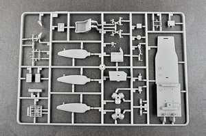 Trumpeter 02421 Junkers Ju-87B-2 Stuka 1/24 – image 20
