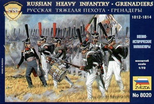 Zvezda 8020 Grenadiers russes 1812-1814 1/72