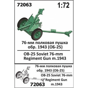 Collection 72063 OB-25 Canon de régiment soviétique de 76 mm m.1943 1/72