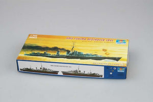 Trumpeter 05755 SS Jeremiah O&amp;#39;Brien Liberty Ship 1/700 – image 2