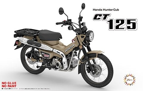 Fujimi 141923 B-NX-4 Honda Hunter Cub CT 125 (Marron Fresco Mat) 1/12