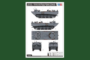Hobby Boss 82462 Land-Wasser-Schlepper II amélioré (1/35) – image 8