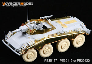 Voyager modèle PE35167 seconde guerre mondiale Sd.Kfz 234/3 8Rad pour DRAGON 6257 1/35 – immagine 2