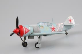 Hobby Boss 80236 La-7 soviétique (1/72) – Bild 5