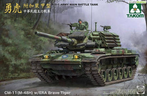 Takom 2091 CM-11 Brave Tiger avec ERA M-48H 1/35