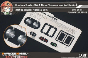 Lentilles et feux arrière du SA-4 Ganef soviétique moderne Voyager Model BR35141 (pour Trumpeter) 1/35