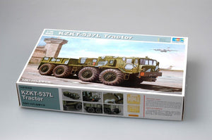 Tracteur de ballast Trumpeter 01005 MAZ/KZKT-537L (1/35) – image 8