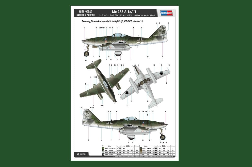 Hobby Boss 80370 Me 262 A-1a/U1 1/48 – immagine 2