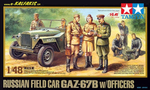 Tamiya 89767 Russian Field Car GAZ-67B w/Officers 1/48