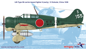 Maquette Wingsy D5-03 Chasseur embarqué IJN Type 96 II A5M2b « Claude » (première version) 1/48 – immagine 12