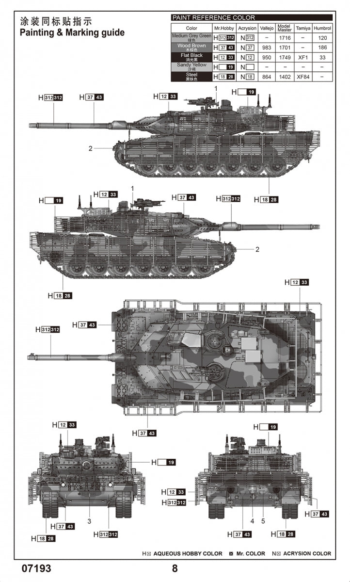 Trumpeter 07193 Leopard 2A6M CAN MBT 1/72 – immagine 4