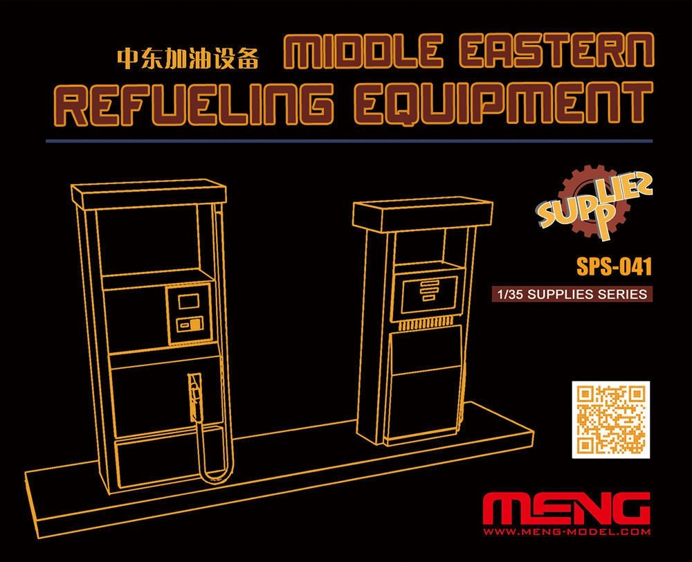 Matériel de ravitaillement en vol Meng Model SPS-041 pour le Moyen-Orient, échelle 1/35