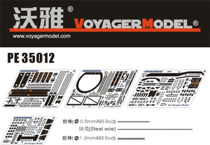 Voyager modèle PE35012 SA(HQ)-2 PE mise à jour 1/35