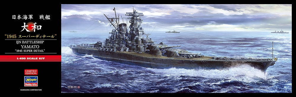 Maquette Hasegawa SP621 Cuirassé japonais Yamato « 1945 Super Détail » avec pièces photo-découpées et pièces tournées, échelle 1/450