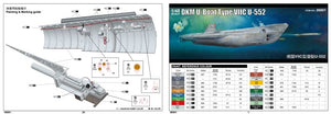 Trumpeter 06801 DKM U-Boot Type VIIC U-552 1/48 – image 12