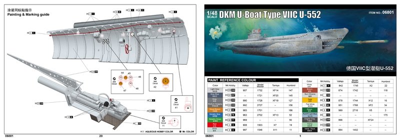 Trumpeter 06801 DKM U-Boot Type VIIC U-552 1/48 – image 12