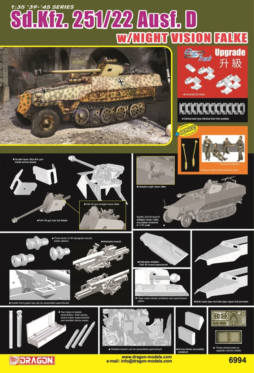 Dragon 6994 Sd.Kfz.251/22 avec vision nocturne FALKE 1/35