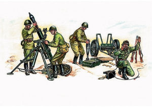Mortier soviétique Zvezda 3503 avec équipage, Seconde Guerre mondiale, échelle 1/35 – image 2
