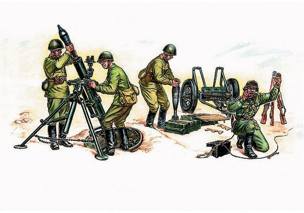 Mortier soviétique Zvezda 3503 avec équipage, Seconde Guerre mondiale, échelle 1/35 – image 2