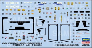 Hasegawa WM04 Chargeuse sur pneus Hitachi ZW100-6 1/35 – image 4