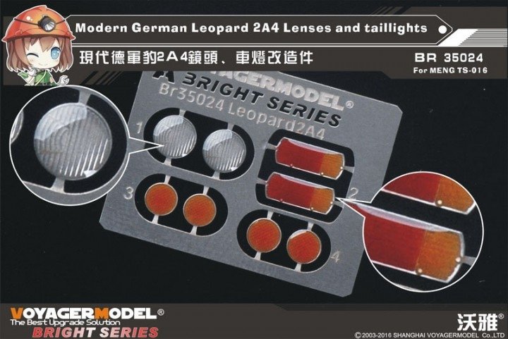 Lentilles et feux arrière du char d'assaut allemand moderne PzH2000 SPH Voyager Model BR35024 (pour MENG TS-012) 1/35 