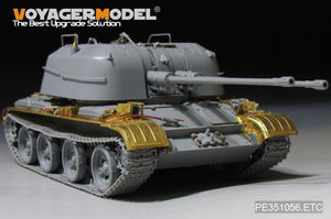 Garde-boues Voyager Model PE351056 pour canon automoteur antiaérien soviétique ZSU-57-2 (échelle 1/35) - Maquette Takom – image 2